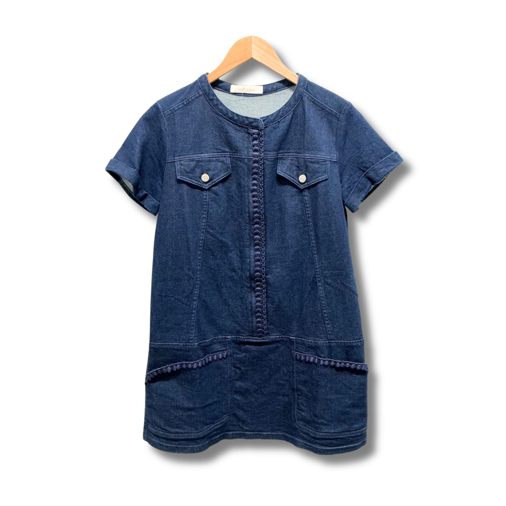 See by Chloe Denim Shift Dress
